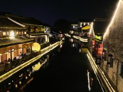 -绍兴古城