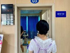 -博爱眼科体检中心·近视摘镜·医学验光配镜