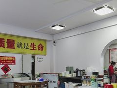 -何记羊汤馆(丽水佳源店)