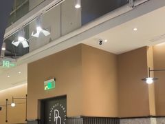 -Pennehut畔尼意面(合肥万象城店)