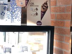 -COSTA COFFEE(吴江路店)