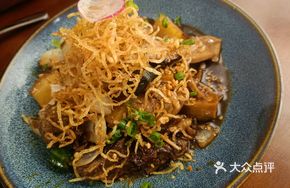 Korean Beef Stew