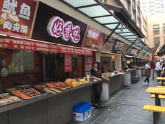 -双桂坊美食街(南大街商业步行街店)