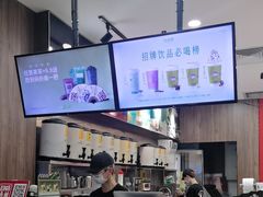-茶话弄(北京密云万象汇店)