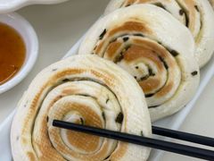 -松雅轩商务婚礼生日(同和店)