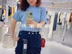 -长沙悦方ID MALL