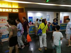 -野马渡文体中心游泳·健身