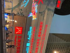 -王府井百货(总府店)