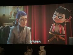 -博纳国际影城IMAX(中央大道店)