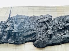 -沈阳“九·一八”历史博物馆