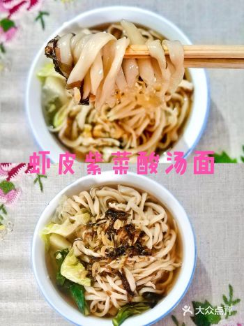 一碗吃了就很治愈的暖心酸汤面
