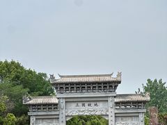 -合肥三国新城遗址公园