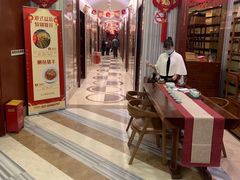 -一品粤珍轩(吴中路店)