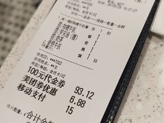 -香港新发烧腊茶餐厅(书城店)