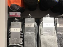 -多伦多伊顿中心
