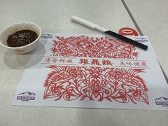 -振鼎鸡(天钥桥路店)