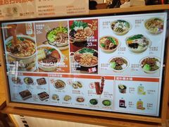 -小满手工粉(上海维璟广场店)