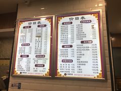 -小梅园饭堂(东方路店)