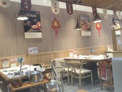 -廣順興(兴华路店)