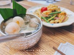 青柠荔枝碗-TamTam