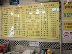 -鹅最好(南光店)