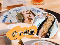 -小十Omakase(地王大厦店)