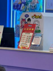 -卡希尔乐享汇(基盛万科里店)