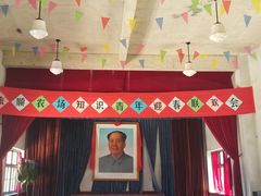 -清风小镇闯关东影视基地