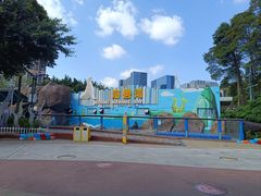 -海合安成都极地海洋公园