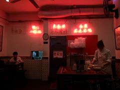 -东泰祥生煎馆(长宁路店)