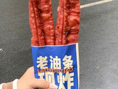 -李与白包子铺(桐梓林店)