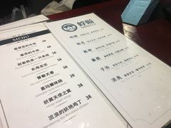 -蜉蝣酒吧(仓山万达店)