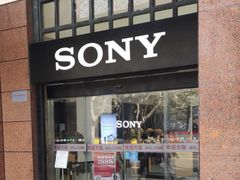-Sony Store 索尼(上海淮海中路店)
