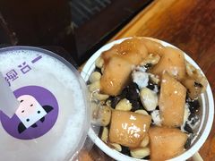 -一只酸奶牛(奎星楼店)