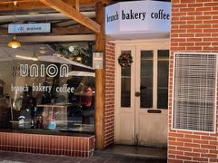 -屋裡·Union Bakery(龙江路店)