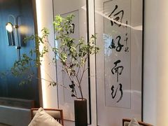 -王府茶楼茶宴·创意菜(朝阳公园店)