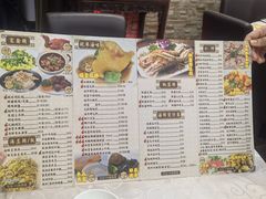 -凤城礼记鱼翅海鲜酒家(新马路总店)