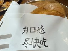 -小豆海棠(人民南路店)