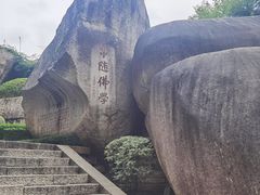 -南普陀寺
