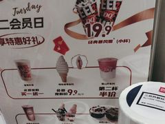 -DQ·蛋糕·冰淇淋(阜盛道店)