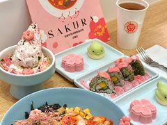 -池奈·咖喱蛋包饭(熙地港店)