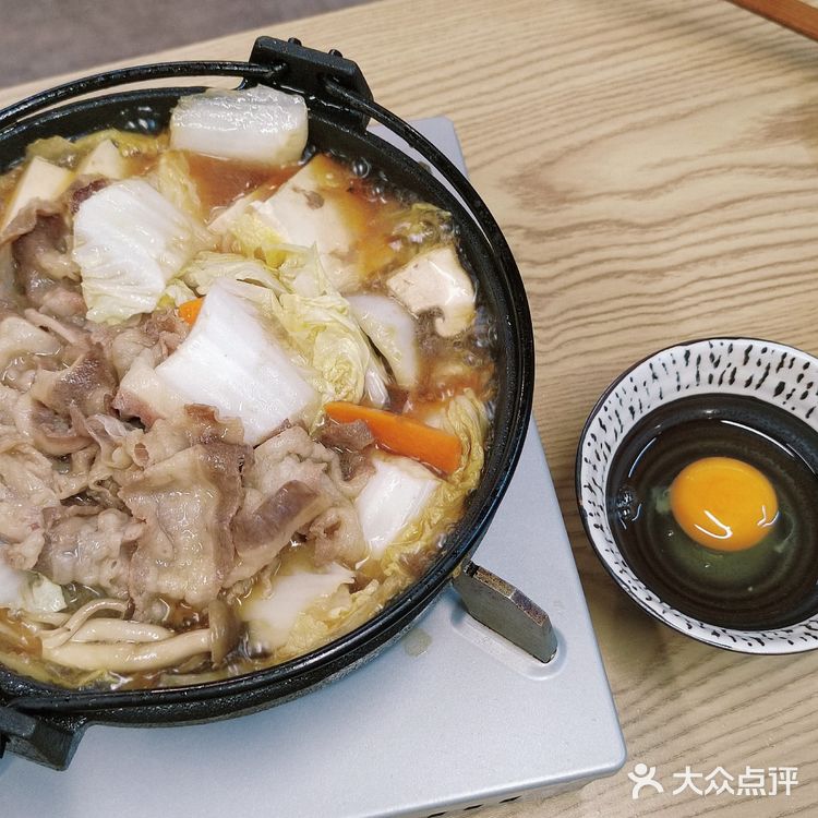 保证这是北京最便宜好吃的日料店‼️🔥