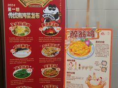 -九江双蒸博物馆
