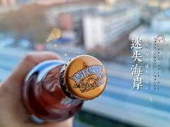-盒马鲜生(丁香国际店)