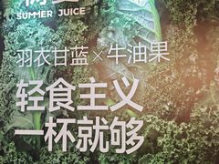 -金光华广场