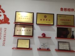 -鲁慈体检(历城店)