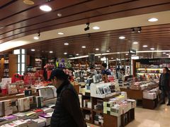 -诚品书店(敦南店)