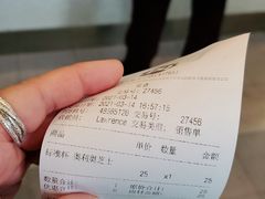 -DQ·蛋糕·冰淇淋(大宁国际商业广场店)