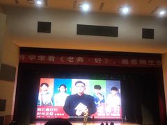 -长安大学(北校区)