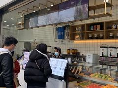 -茶百道(春熙路银石广场店)